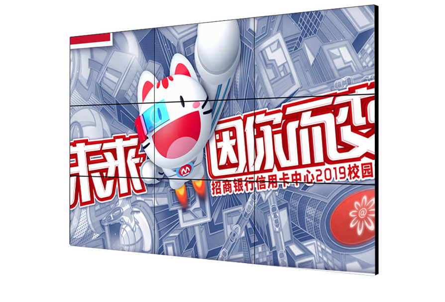 55寸拼接屏（3.5mm拼縫，500亮度）