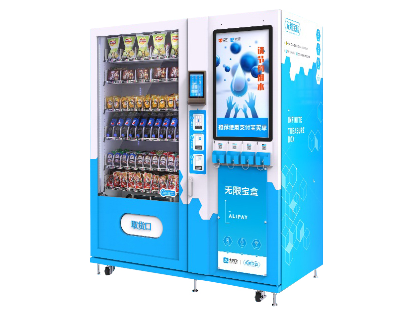 觸摸屏廣告自動(dòng)售貨機(jī)