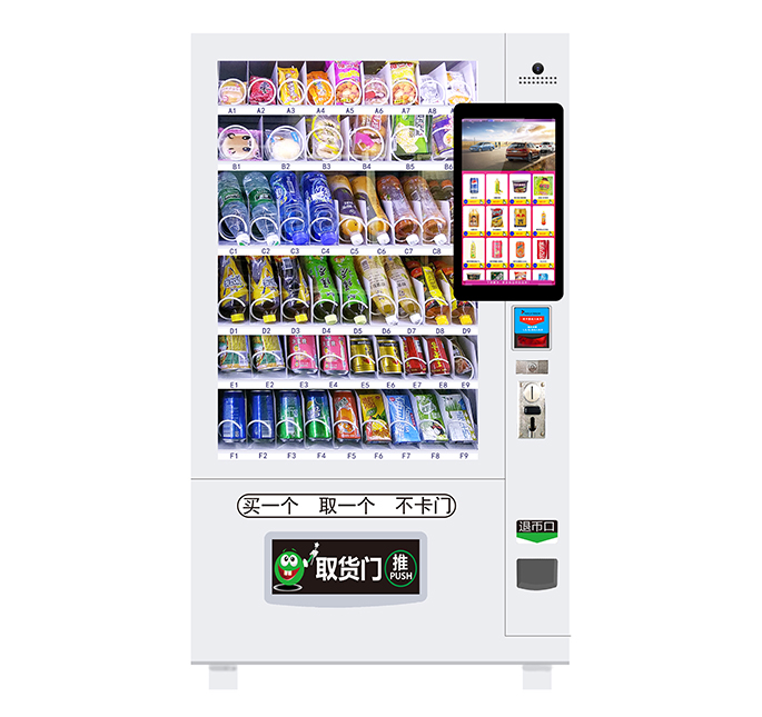 多媒體自動(dòng)售貨機(jī)